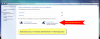 Windows 7 - Wiederherstellung - 01.png