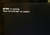 Bootmgr.jpg