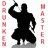 The_Drunken_Master